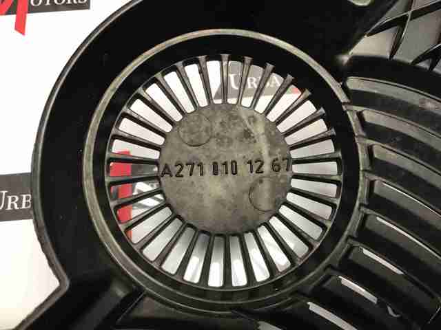 Экран двигателя A2710101267 MERCEDES