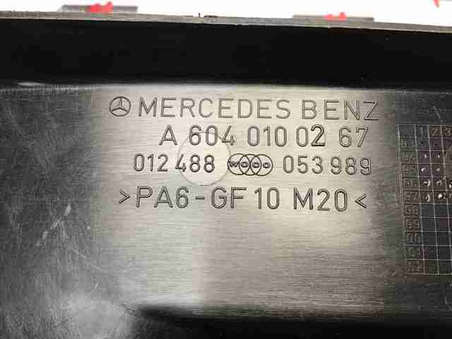 Экран двигателя A6040100267 MERCEDES