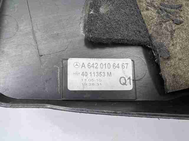 Крышка мотора декоративная A6420106467 MERCEDES