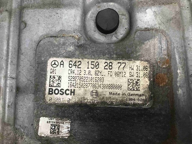 Электронный блок управления двигателем A6421502877 MERCEDES