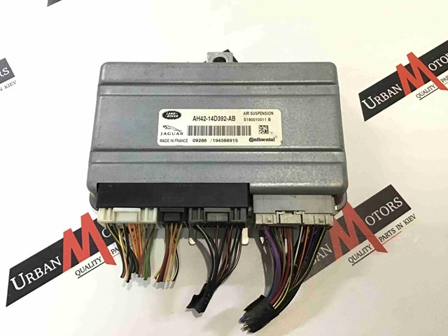 Блок управления пневмоподвеской AH4214D392AB LAND ROVER