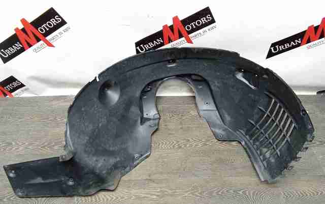 Подкрылок крыла переднего правый AH42166562AB LAND ROVER