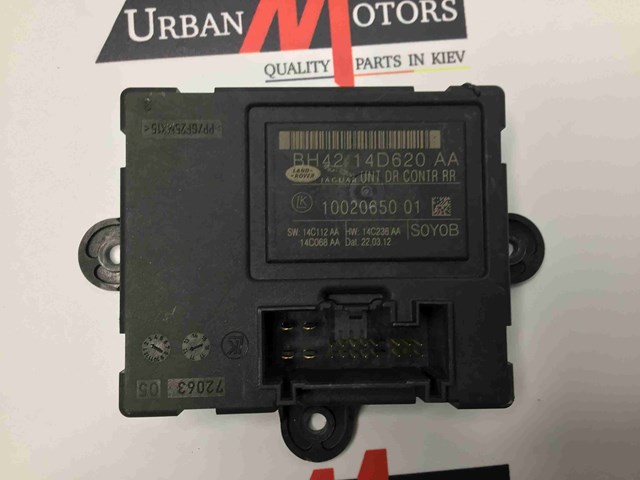 Блок комфорта задней двери BH4214D620AA LAND ROVER