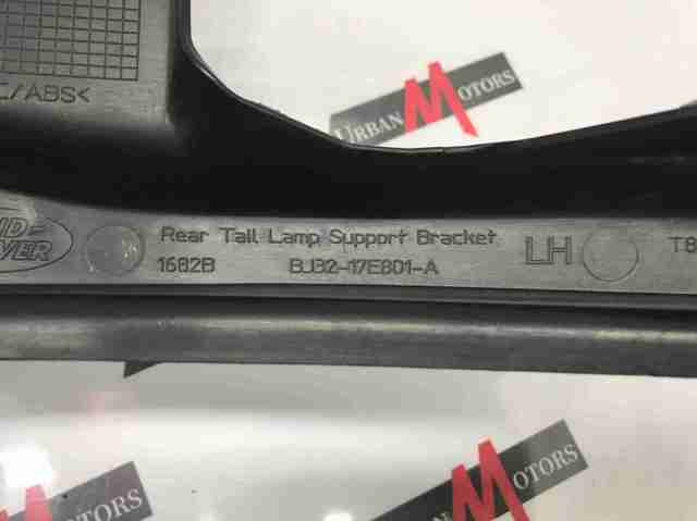 BJ3217E801A LAND ROVER купить в Киев