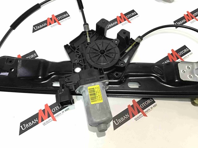 BJ3223200AG LAND ROVER купить в Черновцы