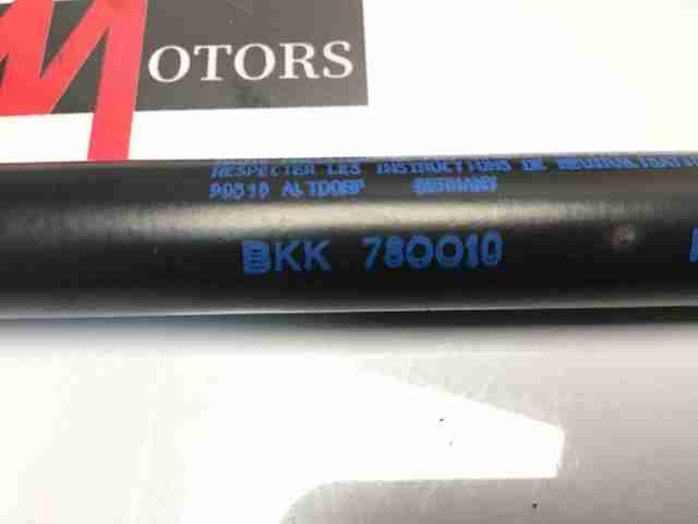 Амортизатор капота газовый BKK780010 LAND ROVER