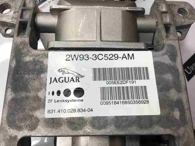 Рулевая колонка C2P19045 JAGUAR