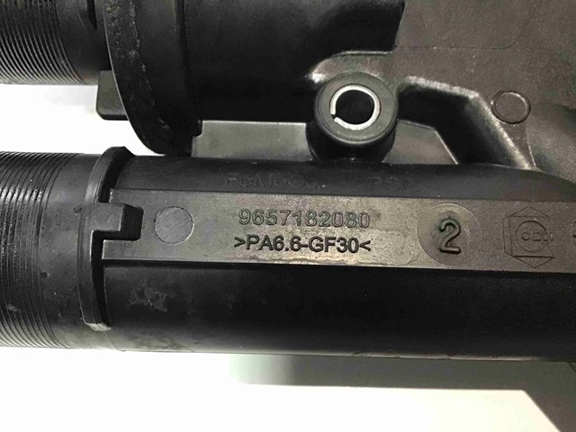 Корпус термостата в сборе C2S44028 JAGUAR