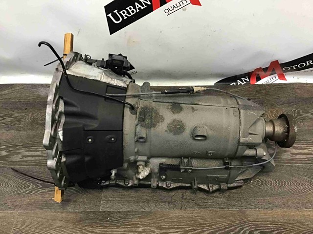 Коробка автомат в сборе C2Z13929 JAGUAR