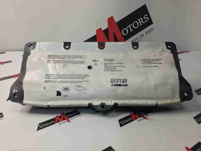 Подушка безопасности, пассажирская C2Z15835 JAGUAR