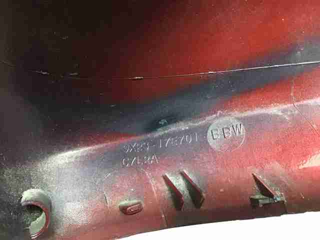 Накладка правого бокового зеркала C2Z4412 JAGUAR