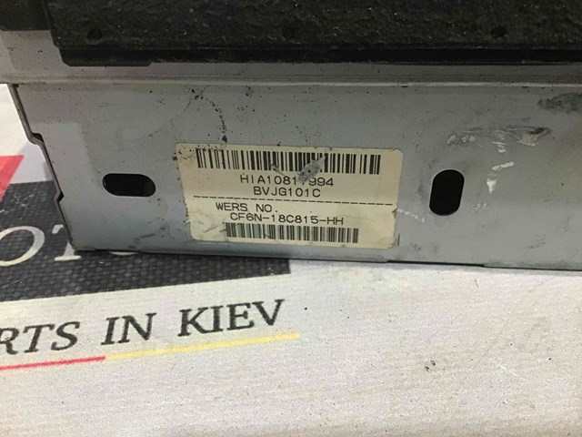 LAND ROVER CF6N18C815HH в наличии Павлоград