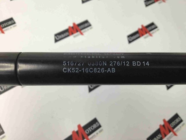 Амортизатор под капот CK5216C826AB LAND ROVER