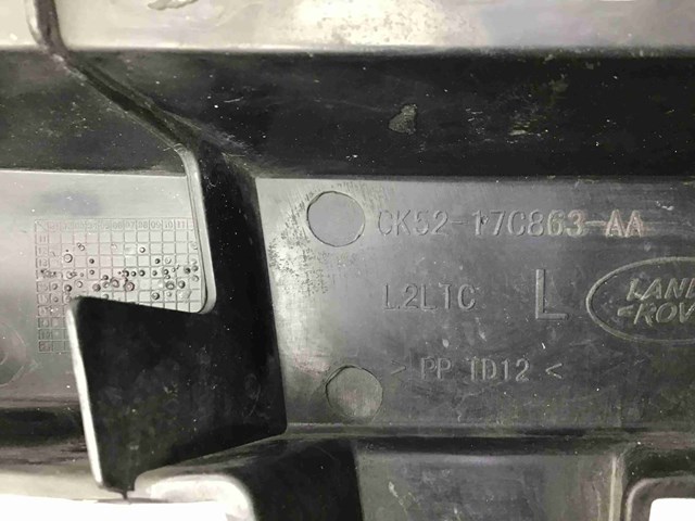 Левое крепление заднего бампера CK5217C863AA LAND ROVER