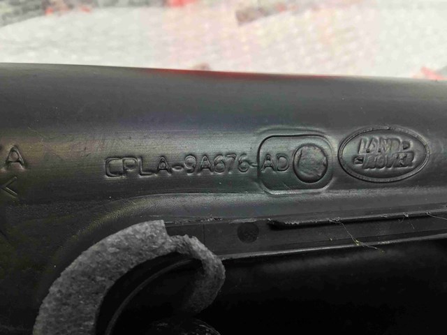 Воздухозаборник CPLA9A676AD LAND ROVER