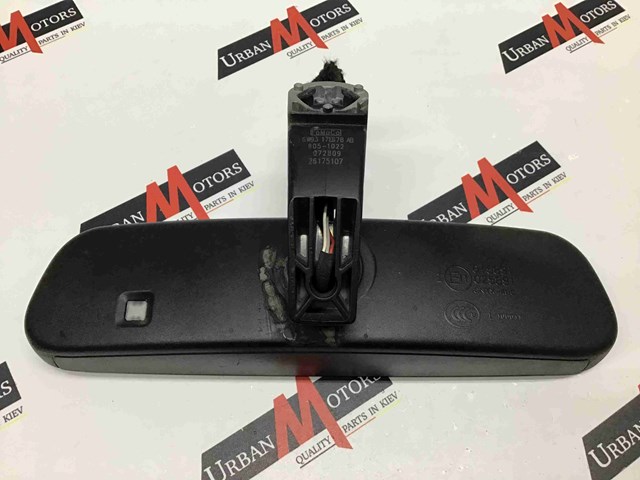 Зеркало салона внутреннее CTB500070 LAND ROVER