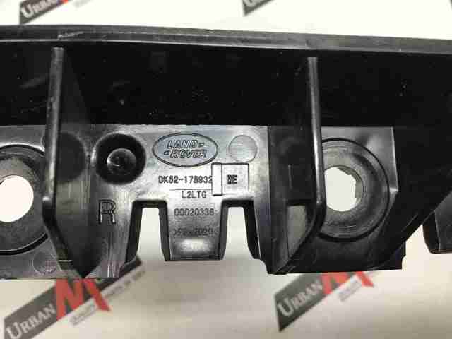 LAND ROVER DK6217B932BE в наличии Тернополь