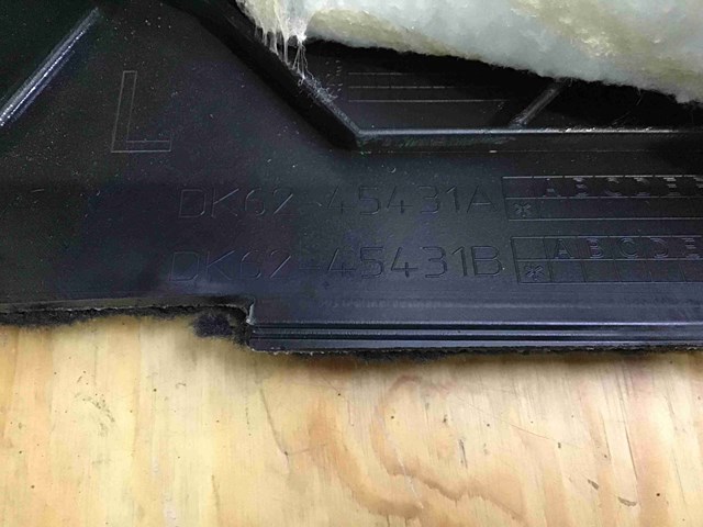 LAND ROVER DK6245431A в наличии Ужгород