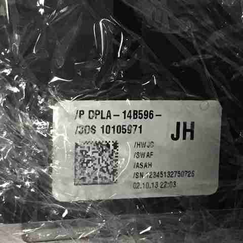 ЭБУ активной подвески DPLA14B596JH LAND ROVER