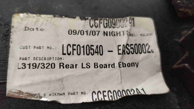 Облицовка багажного отсека нижняя EAS500023PVJ LAND ROVER
