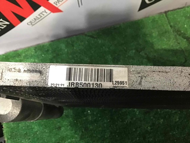 Конденсер ED86165400 LAND ROVER