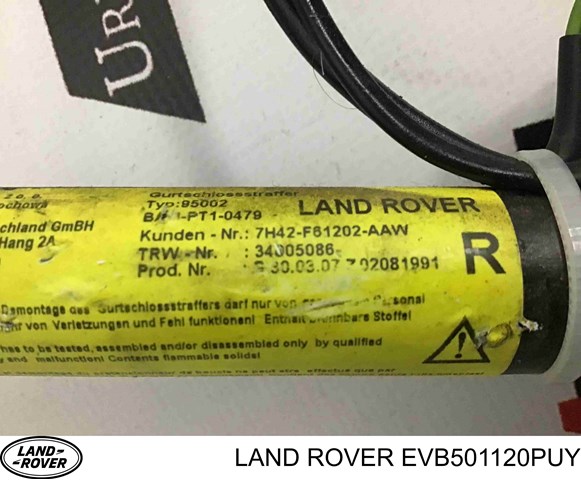 EVB501120PUY LAND ROVER купить в Украина