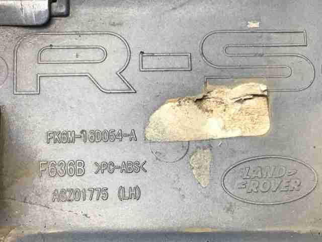 FK6M16D054A LAND ROVER купить в Полтава