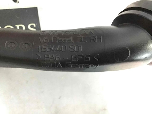 GH227990AA LAND ROVER купить в Одесса