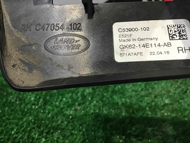GK6214E114AB LAND ROVER купить в Черновцы