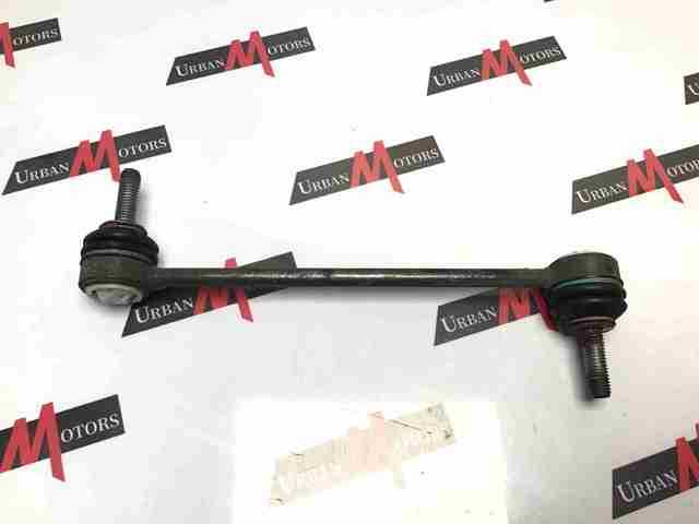 Стойка переднего стабилизатора GX733B438BA JAGUAR