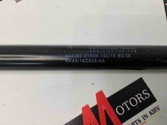 Амортизатор капота газовый HK8316C826AA JAGUAR