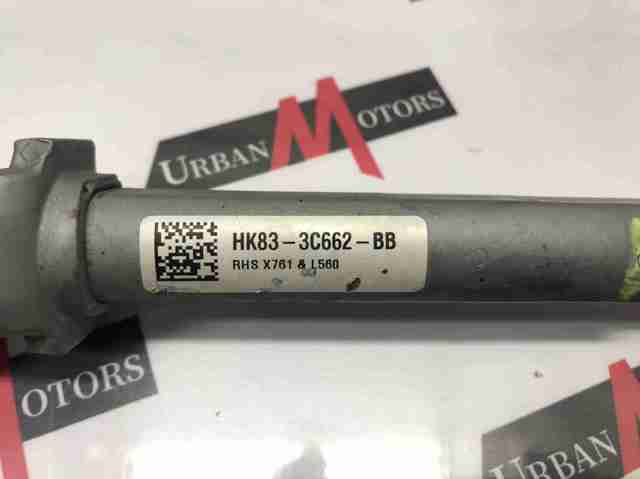HK833C662BB купить Ровно