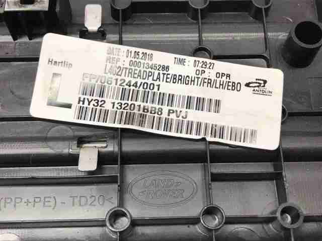 HY3213201BB8PVJ LAND ROVER купить в Ужгород