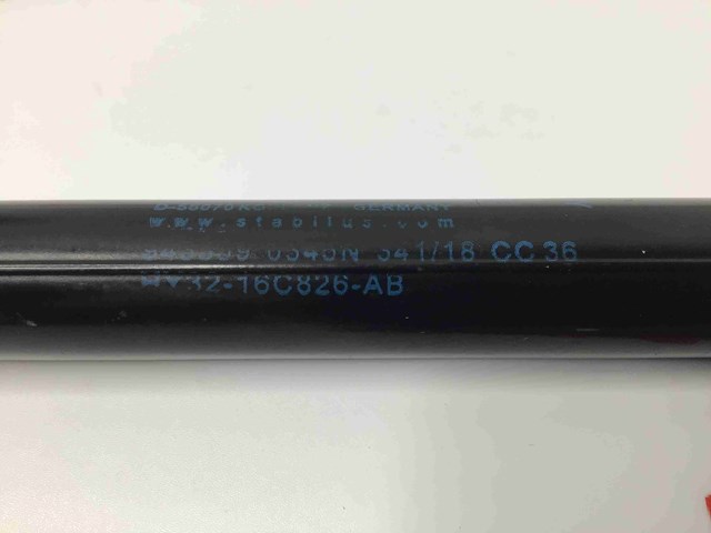 Стойка капота HY3216C826AB LAND ROVER