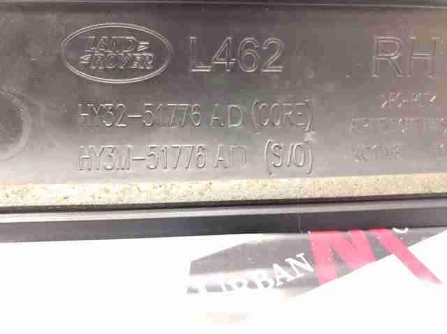 LAND ROVER HY3251776AD в наличии Днепр