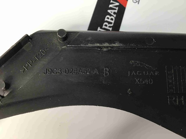 Защитная накладка переднего стекла правая J9C3713 JAGUAR