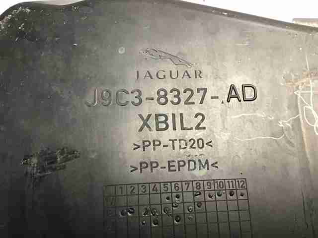 Воздуховоды системы охлаждения двигателя J9C3980 JAGUAR