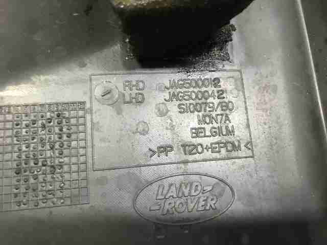 JAG500012PMA LAND ROVER Решетка дворников купить в Черкассы