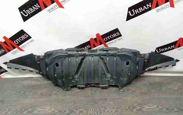KRN500200 Защита двигателя купить Чернигов