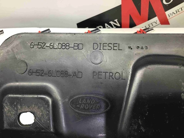 Защита двигателя, левая LR002319 LAND ROVER