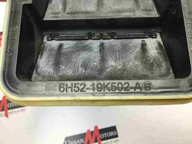 Решетка воздухозаборника салона LR002951 LAND ROVER