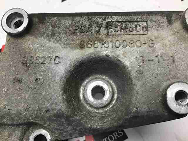 Кронштейн генератора натяжной LR007753 LAND ROVER