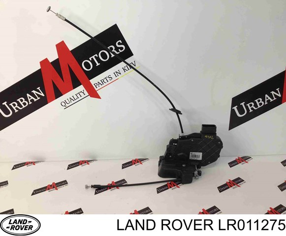 Внутренний дверной замок Land Rover Discovery III