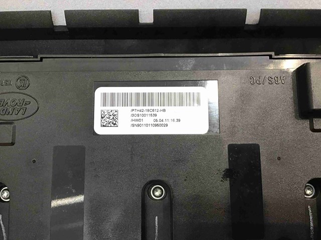 LR012632 LAND ROVER купить в Каменское
