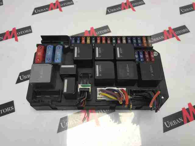 Блок предохранителей и реле LR012696 LAND ROVER
