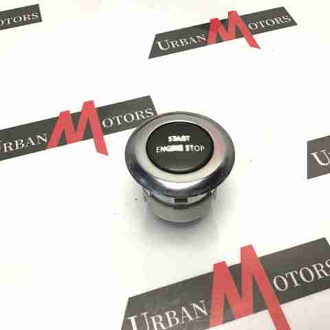 Кнопка запуска двигателя LR014015 LAND ROVER