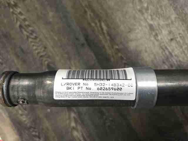 AIRBAG, шторка боковая правая LR014048 LAND ROVER