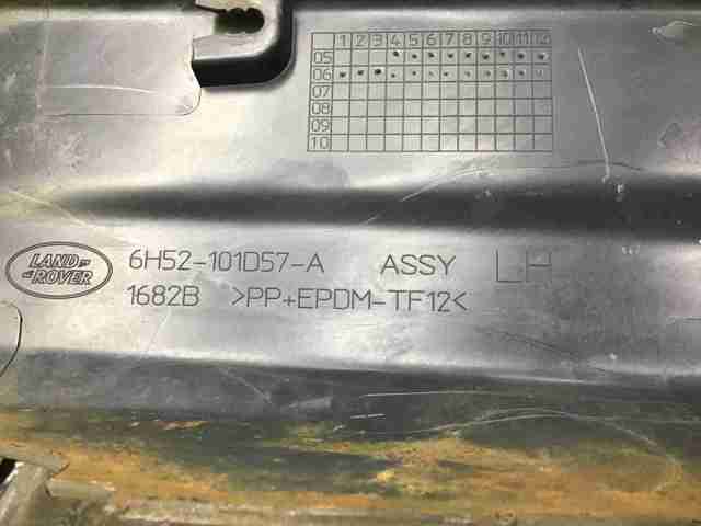 Накладка (молдинг) порога наружная левая LR014202 LAND ROVER