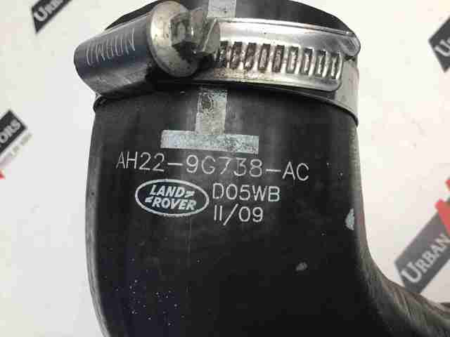Шланг интеркуллера LR014234 LAND ROVER