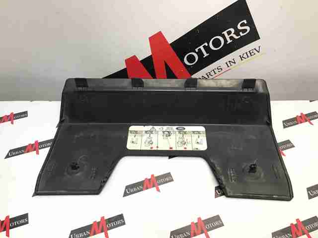 Заглушка бампера буксировочного крюка, задняя LR015132 LAND ROVER